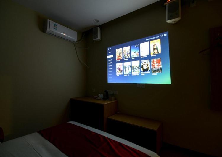 Thank Inn Chain Hotel Sichuan Luzhou Longmatan District Trade City Exterior foto